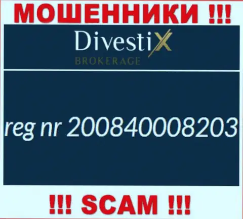 Номер регистрации мошенников DivestixBrokerage Com (200840008203) никак не доказывает их добропорядочность