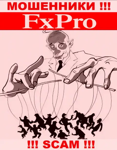 Не попадите в грязные лапы internet мошенников FxPro Group, денежные средства не вернете назад