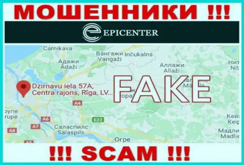 На веб-портале Epicenter-Int Com вся инфа касательно юрисдикции фиктивная - 100% мошенники !!!