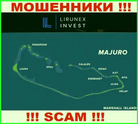 Базируется компания Lirunex Invest в офшоре на территории - Majuro, Marshall Island, ШУЛЕРА !