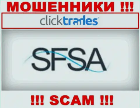 Click Trades безнаказанно сливает финансовые средства людей, ведь его покрывает жулик - Seychelles Financial Services Authority (SFSA)