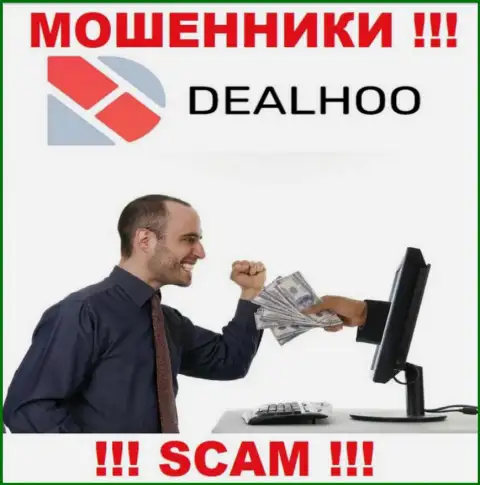 DealHoo это internet-мошенники, которые подталкивают людей сотрудничать, в результате дурачат