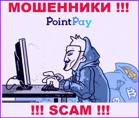 Не отвечайте на вызов из PointPay, можете легко угодить в лапы указанных internet мошенников