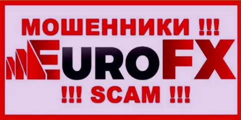 EuroFXTrade - это ВОРЮГА ! SCAM !!!