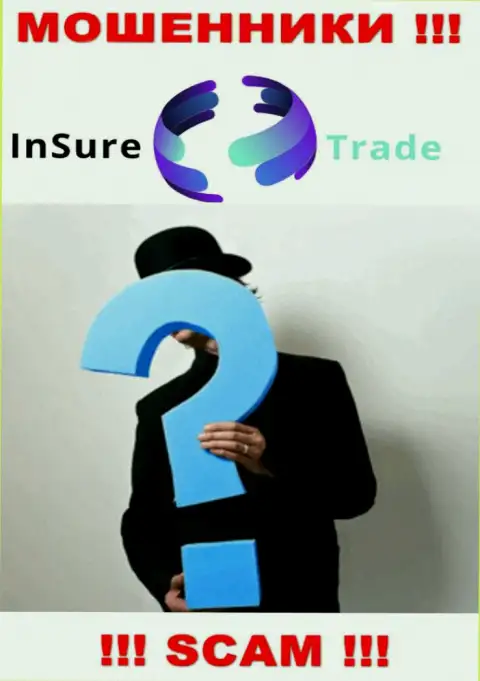 Мошенники Insure Trade прячут данные о лицах, руководящих их шарашкиной организацией