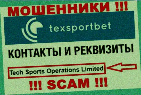 Tech Sports Operations Limited владеющее организацией TexSportBet