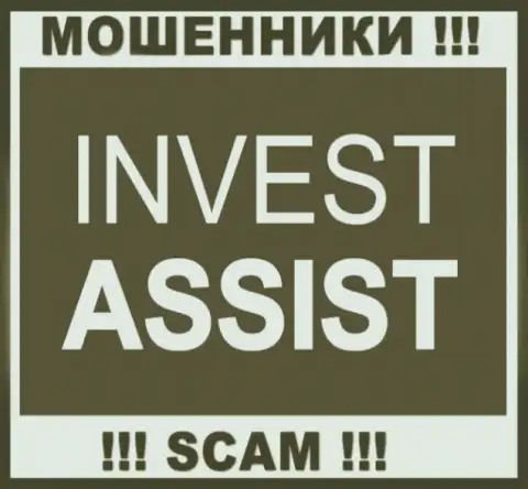 InvestAssist - это МОШЕННИКИ ! SCAM !!!