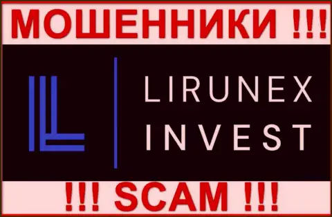 LirunexInvest - это ВОРЮГА !