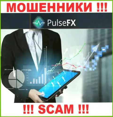 PulseFX жульничают, предоставляя незаконные услуги в сфере Broker