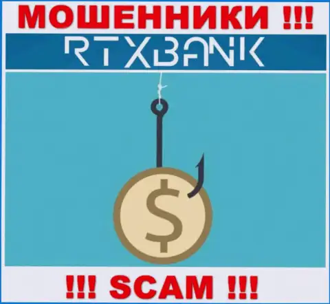 В дилинговой конторе RTXBank обворовывают лохов, заставляя перечислять средства для погашения комиссий и налоговых сборов