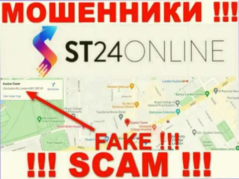 Не доверяйте интернет-аферистам из организации ST24Online Com - они публикуют ложную информацию о юрисдикции