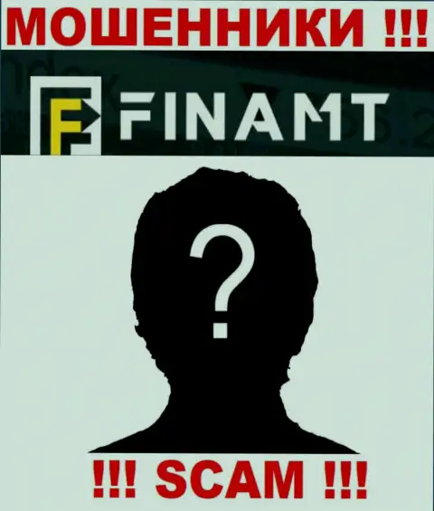 Мошенники Finamt Com не публикуют инфы о их руководстве, будьте очень бдительны !!!