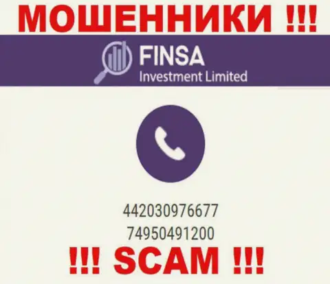 БУДЬТЕ КРАЙНЕ БДИТЕЛЬНЫ !!! КИДАЛЫ из организации Finsa звонят с различных номеров телефона