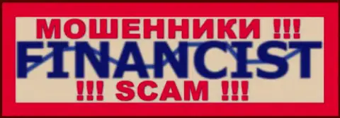Financist Trade - это МОШЕННИКИ !!! SCAM !!!