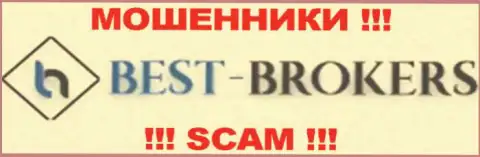 Best Brokers - ЛОХОТРОНЩИКИ !!! SCAM !!!