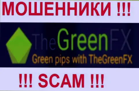 The Green FX - КУХНЯ НА ФОРЕКС !!! SCAM !!!