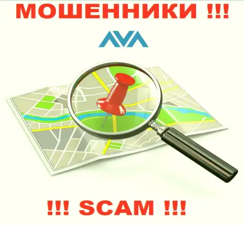 Будьте осторожны, взаимодействовать c Ava Trade не спешите - нет информации об адресе регистрации компании