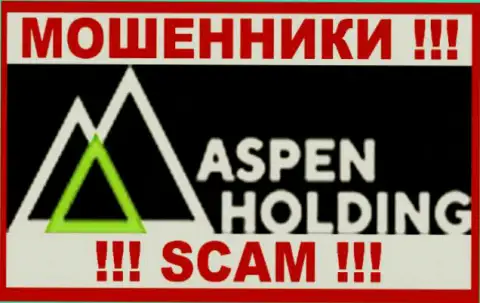 Aspen-Holding - это РАЗВОДИЛЫ !!! СКАМ !!!