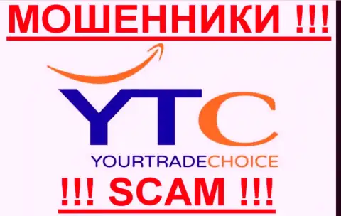 Trade Choice FX Limited это МОШЕННИКИ !!! SCAM !!!