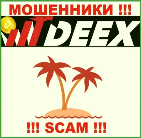 Вывести денежные средства из DEEX не выйдет, ведь не отыскать ни слова о юрисдикции компании